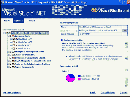 Инсталляция Visual Studio NET